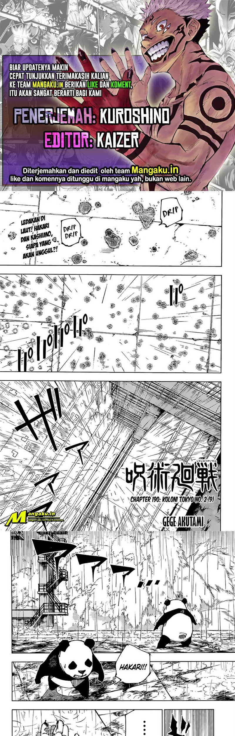 Jujutsu Kaisen Chapter 190 - halaman 1