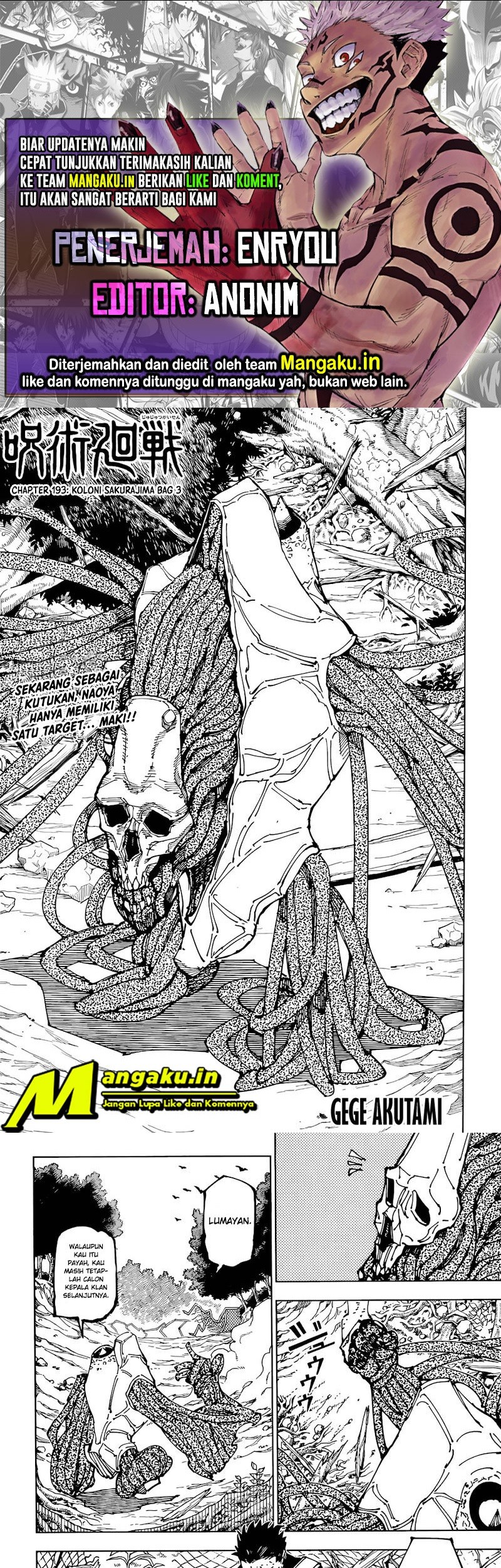 Jujutsu Kaisen Chapter 193 - halaman 1