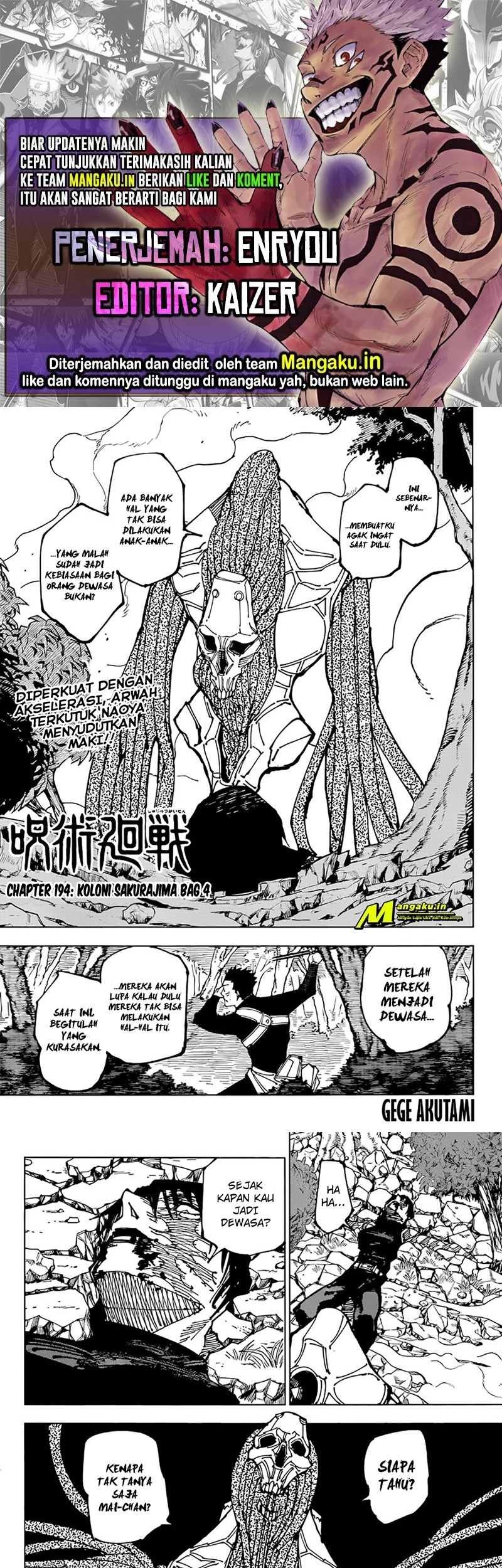 Jujutsu Kaisen Chapter 194 - halaman 1