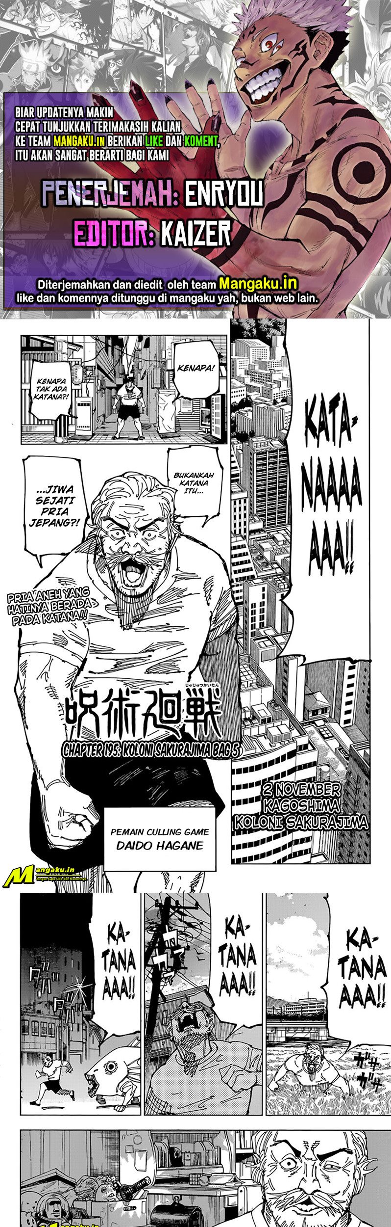 Jujutsu Kaisen Chapter 195 - halaman 1