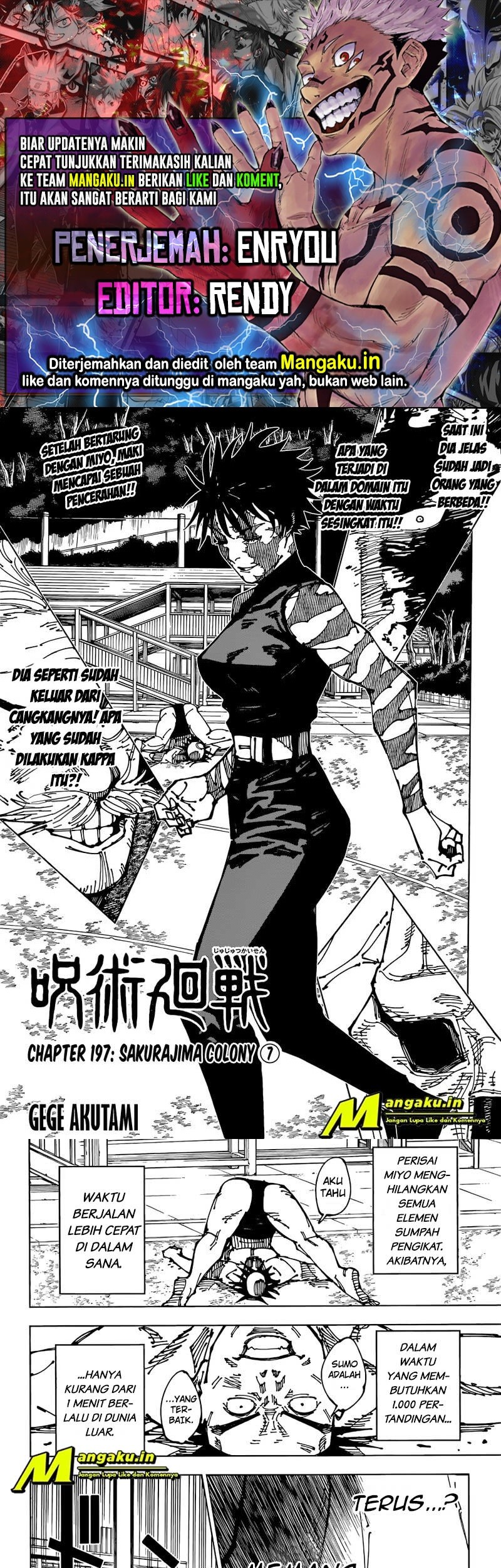 Jujutsu Kaisen Chapter 197 - halaman 1