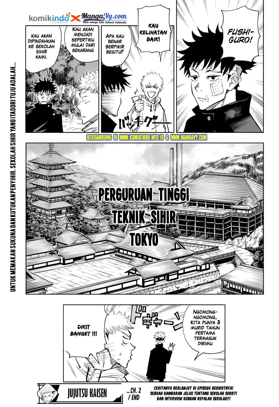 Jujutsu Kaisen Chapter 2 - halaman 15