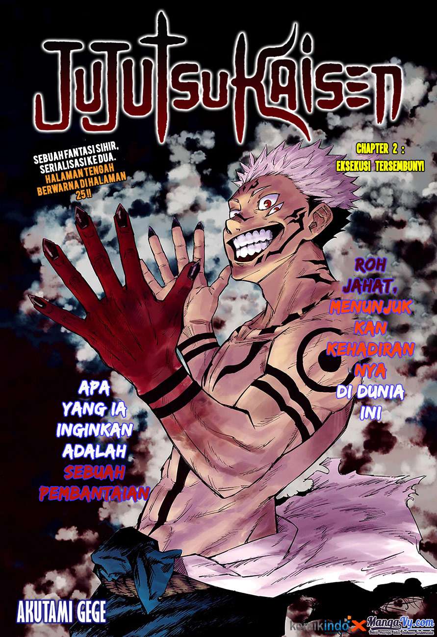Jujutsu Kaisen Chapter 2 - halaman 2