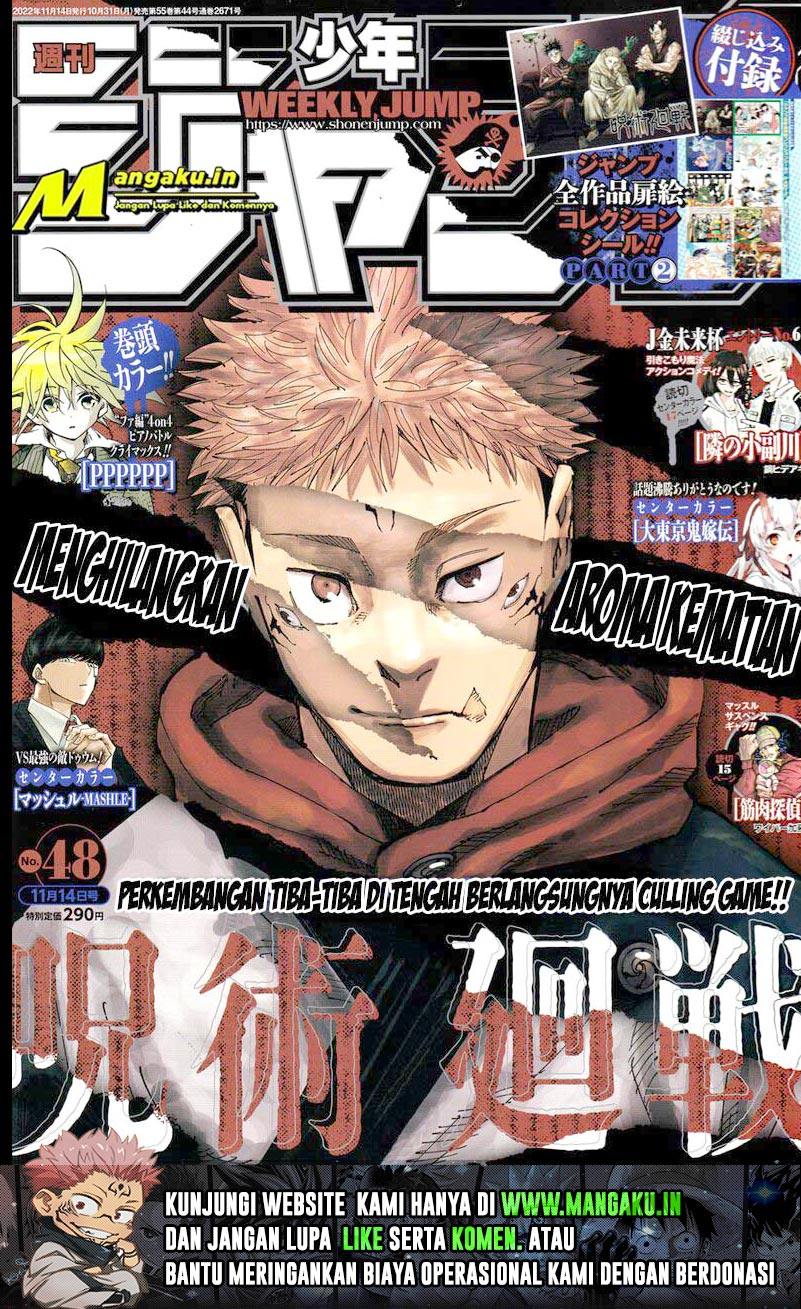 Jujutsu Kaisen Chapter 202 - halaman 1