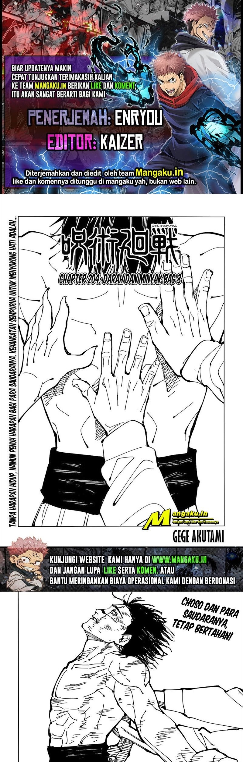 Jujutsu Kaisen Chapter 204 - halaman 1