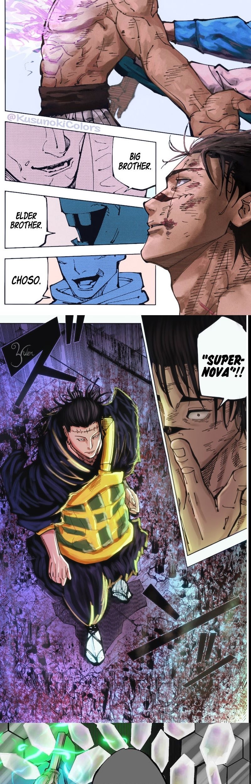 Jujutsu Kaisen Chapter 204 - halaman 12