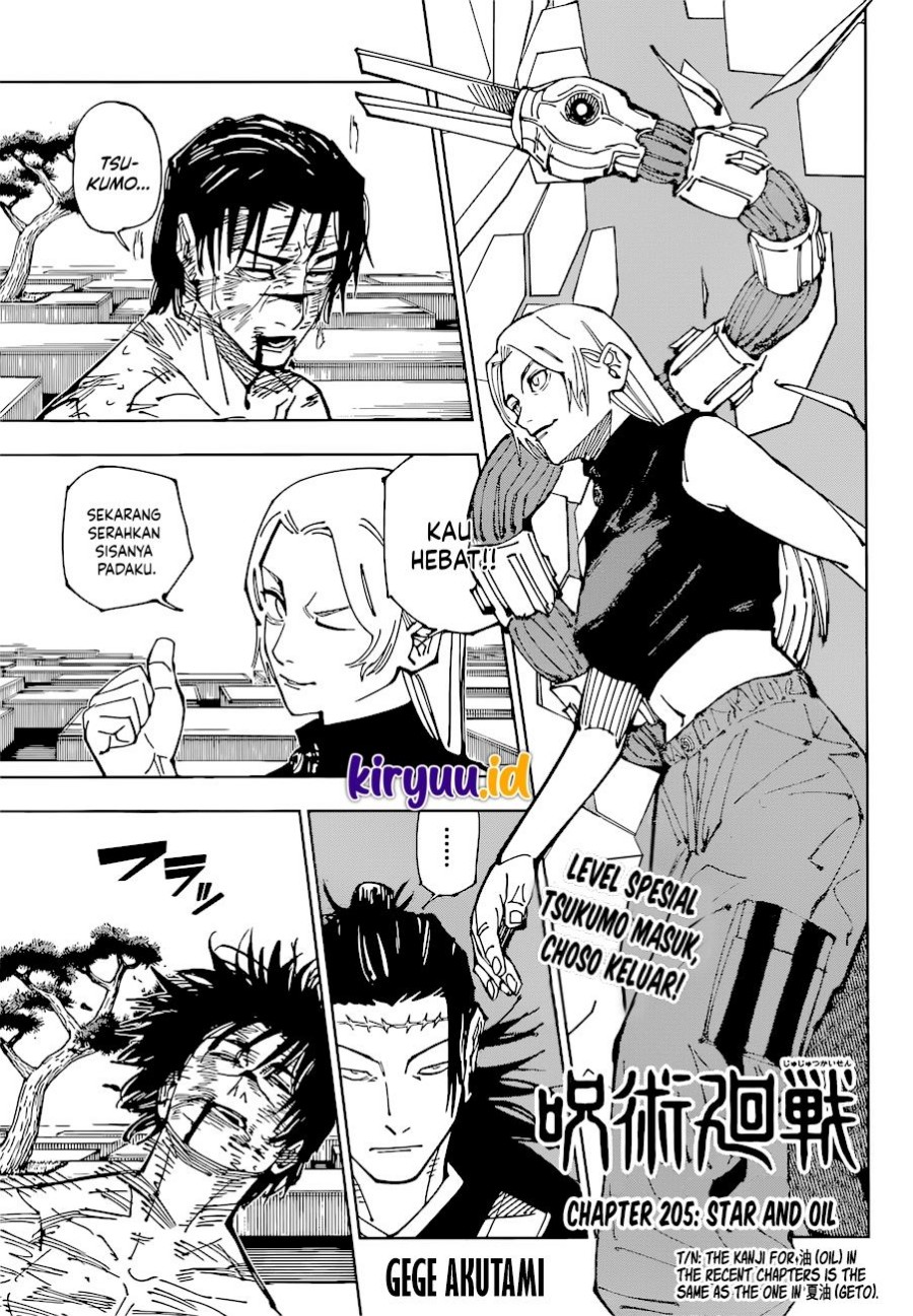 Jujutsu Kaisen Chapter 205 - halaman 2