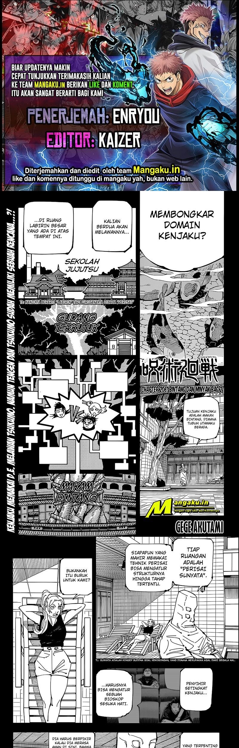 Jujutsu Kaisen Chapter 206 - halaman 1