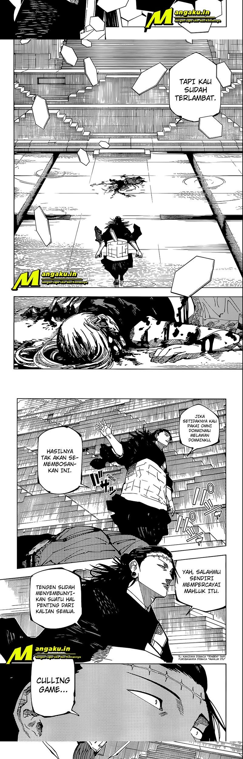 Jujutsu Kaisen Chapter 206 - halaman 7