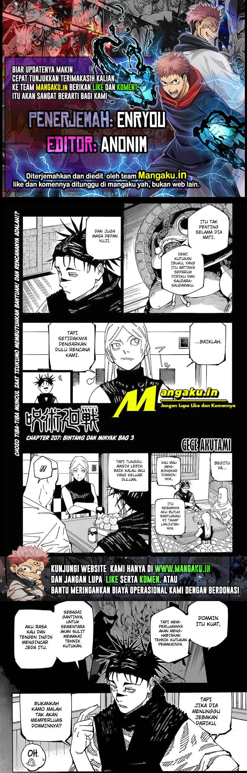 Jujutsu Kaisen Chapter 207 - halaman 1