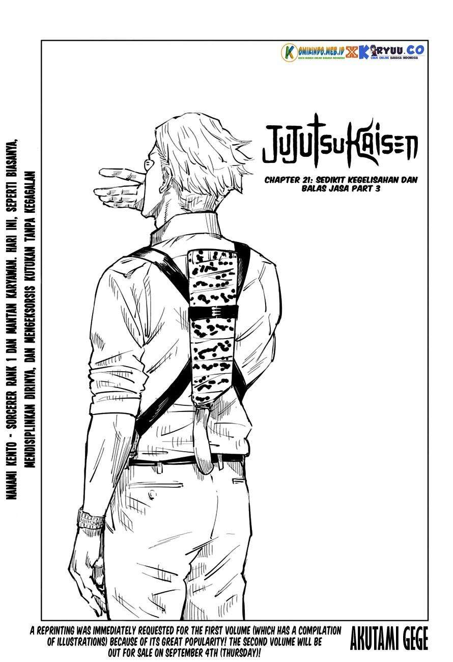 Jujutsu Kaisen Chapter 21 - halaman 2