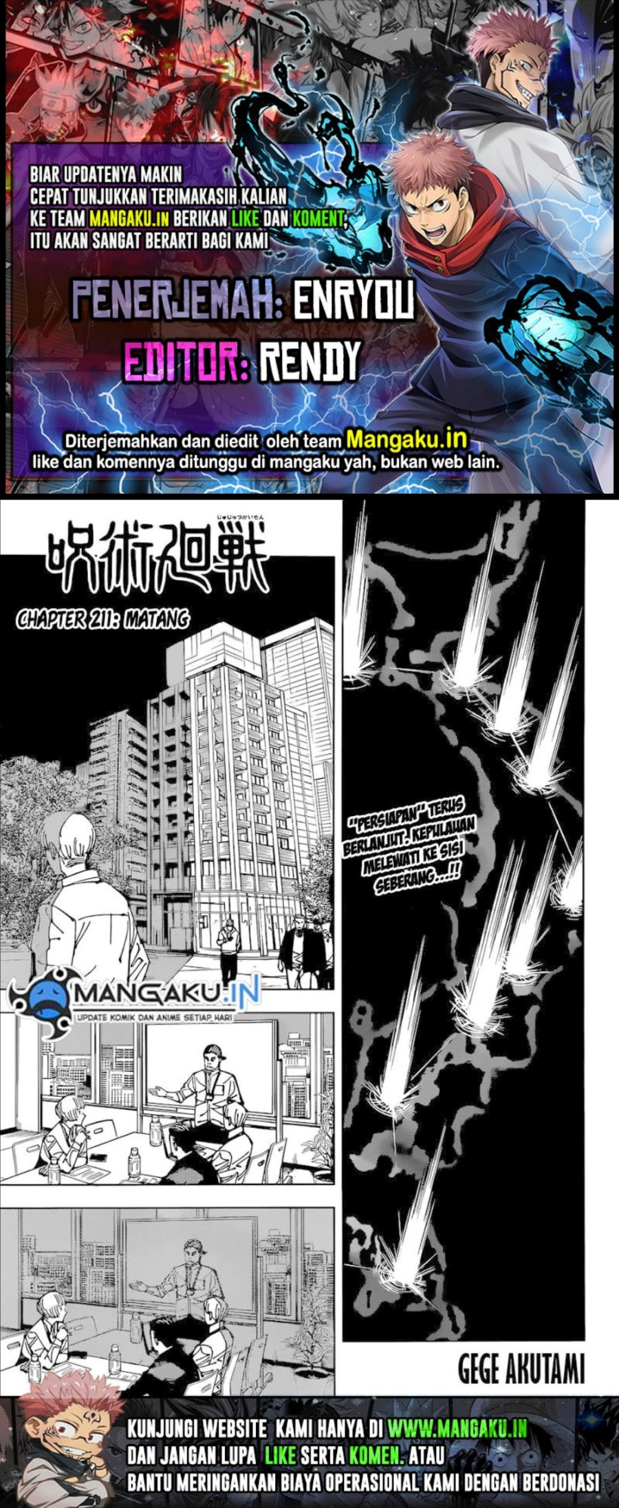 Jujutsu Kaisen Chapter 211 - halaman 1