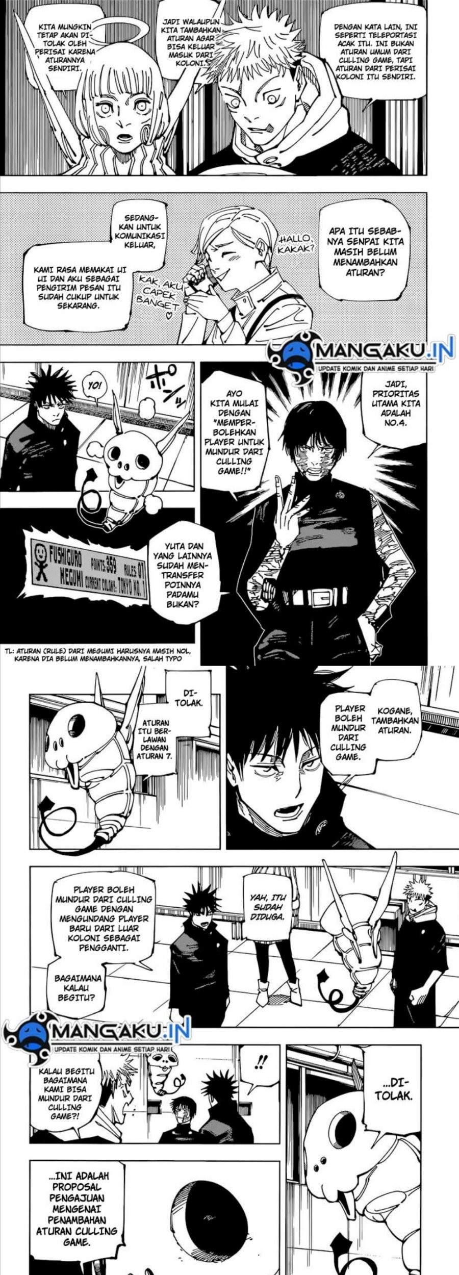 Jujutsu Kaisen Chapter 211 - halaman 7