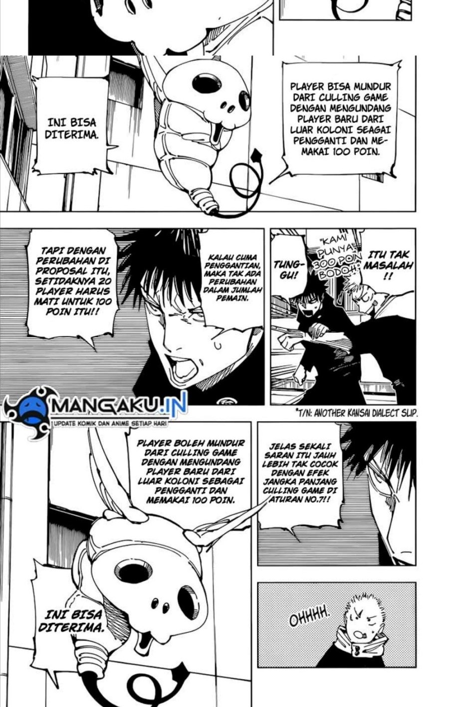 Jujutsu Kaisen Chapter 211 - halaman 8