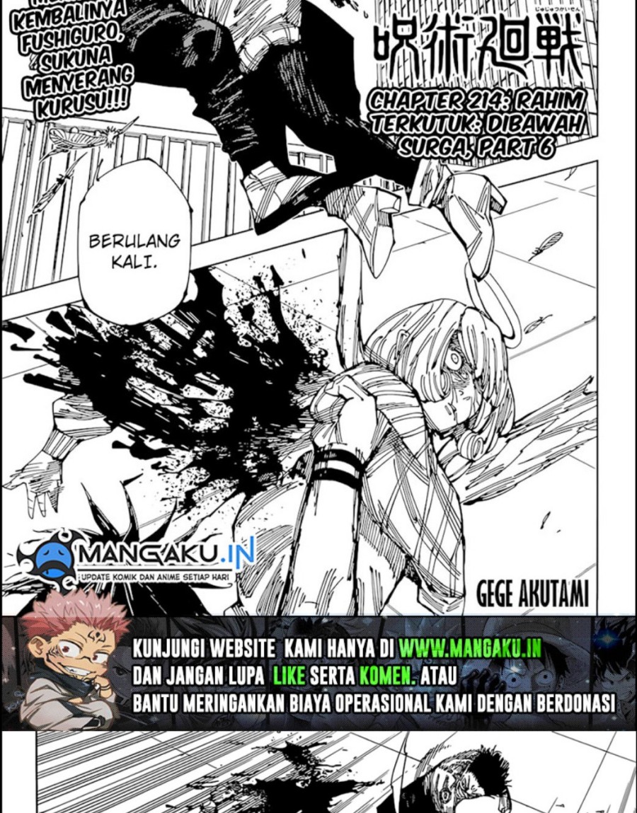 Jujutsu Kaisen Chapter 214 - halaman 2