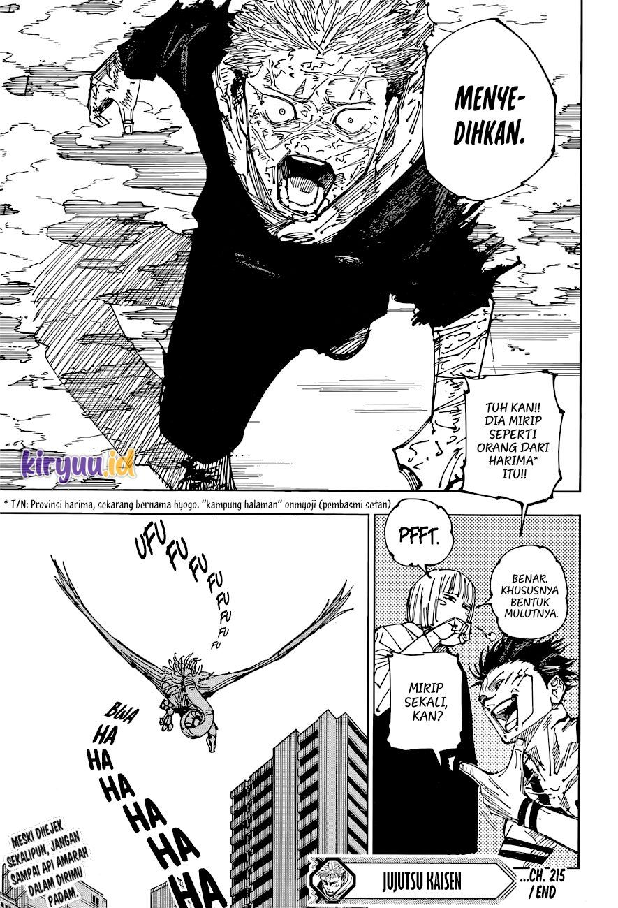 Jujutsu Kaisen Chapter 215 - halaman 20