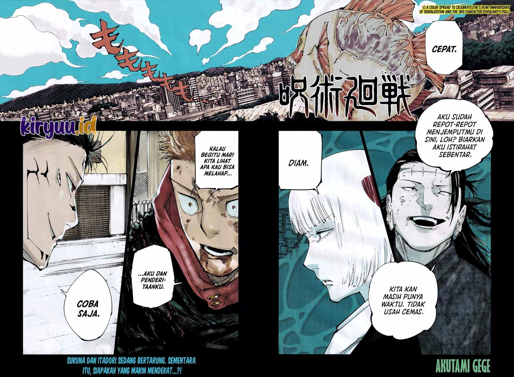 Jujutsu Kaisen Chapter 215 - halaman 3