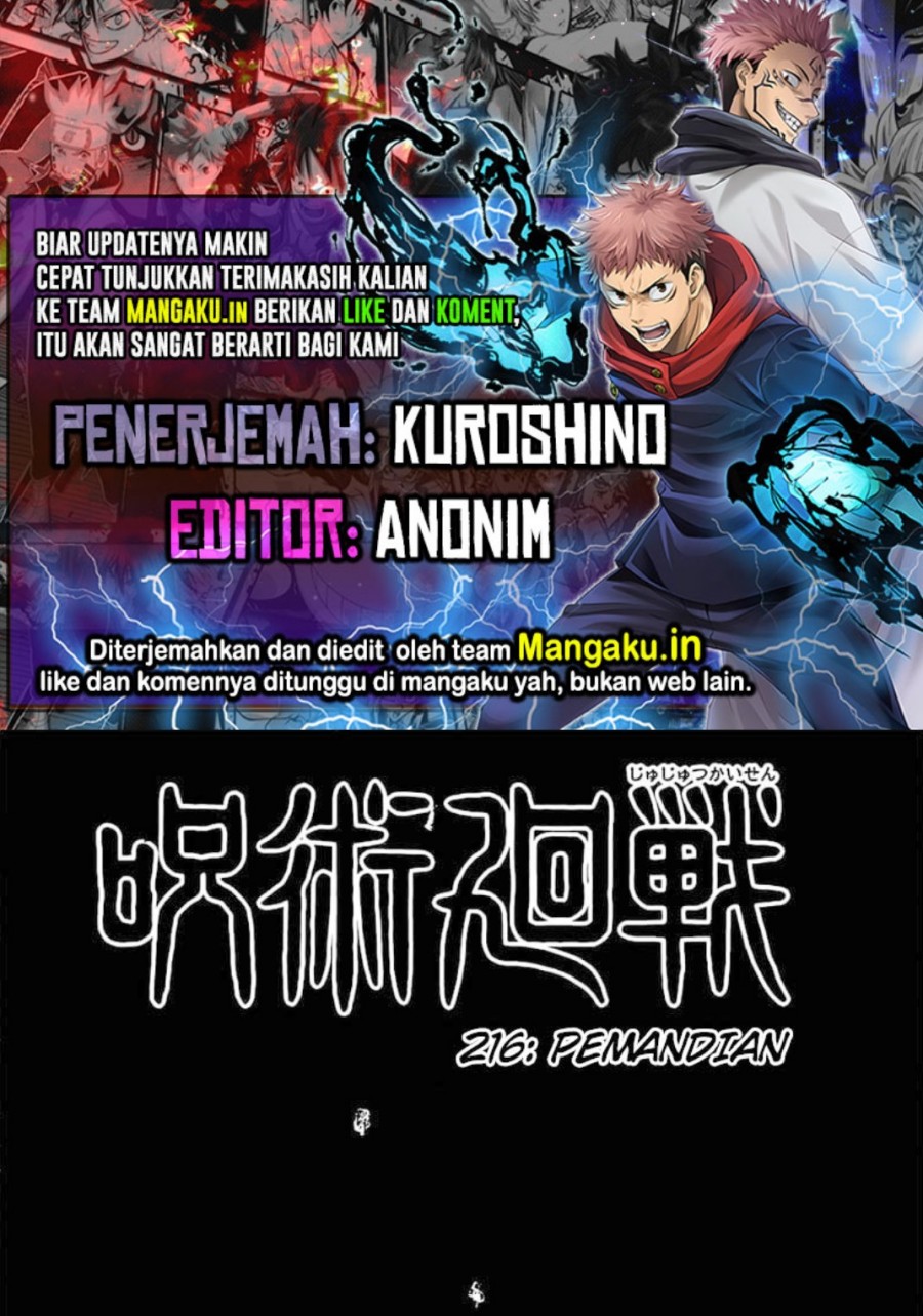 Jujutsu Kaisen Chapter 216 - halaman 1