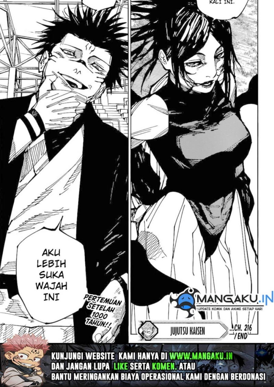 Jujutsu Kaisen Chapter 216 - halaman 19