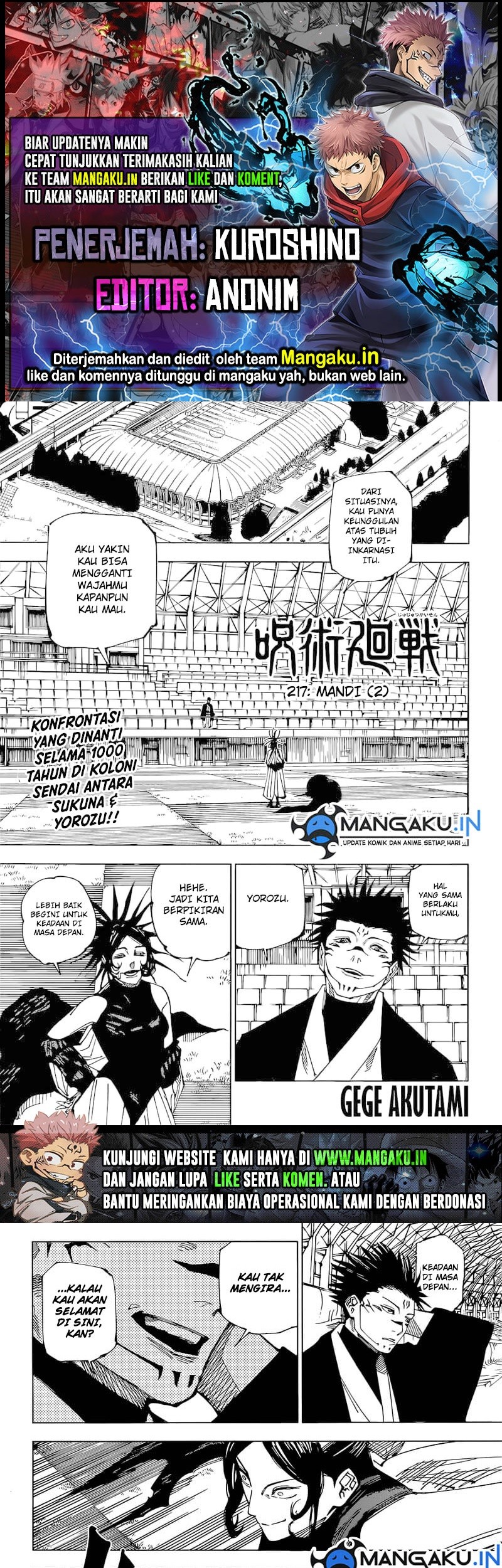 Jujutsu Kaisen Chapter 217 - halaman 1