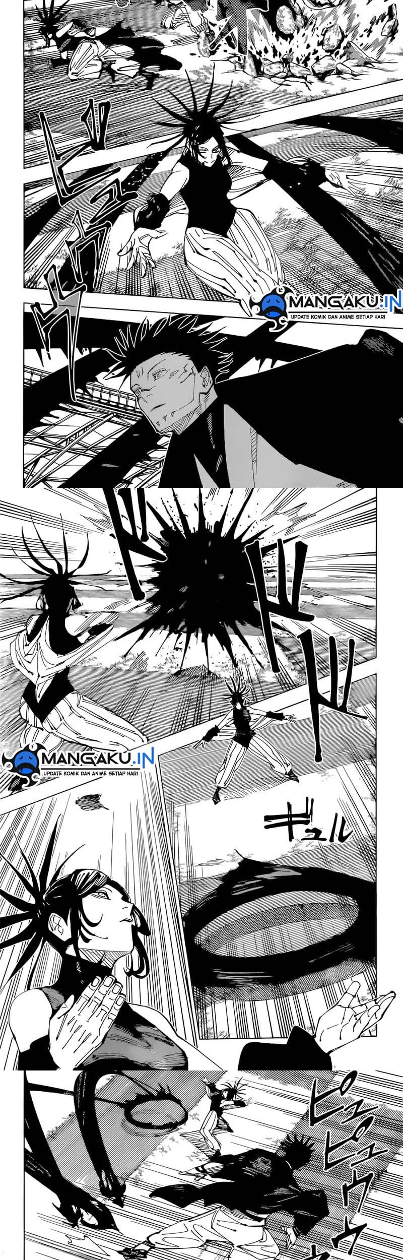 Jujutsu Kaisen Chapter 217 - halaman 7