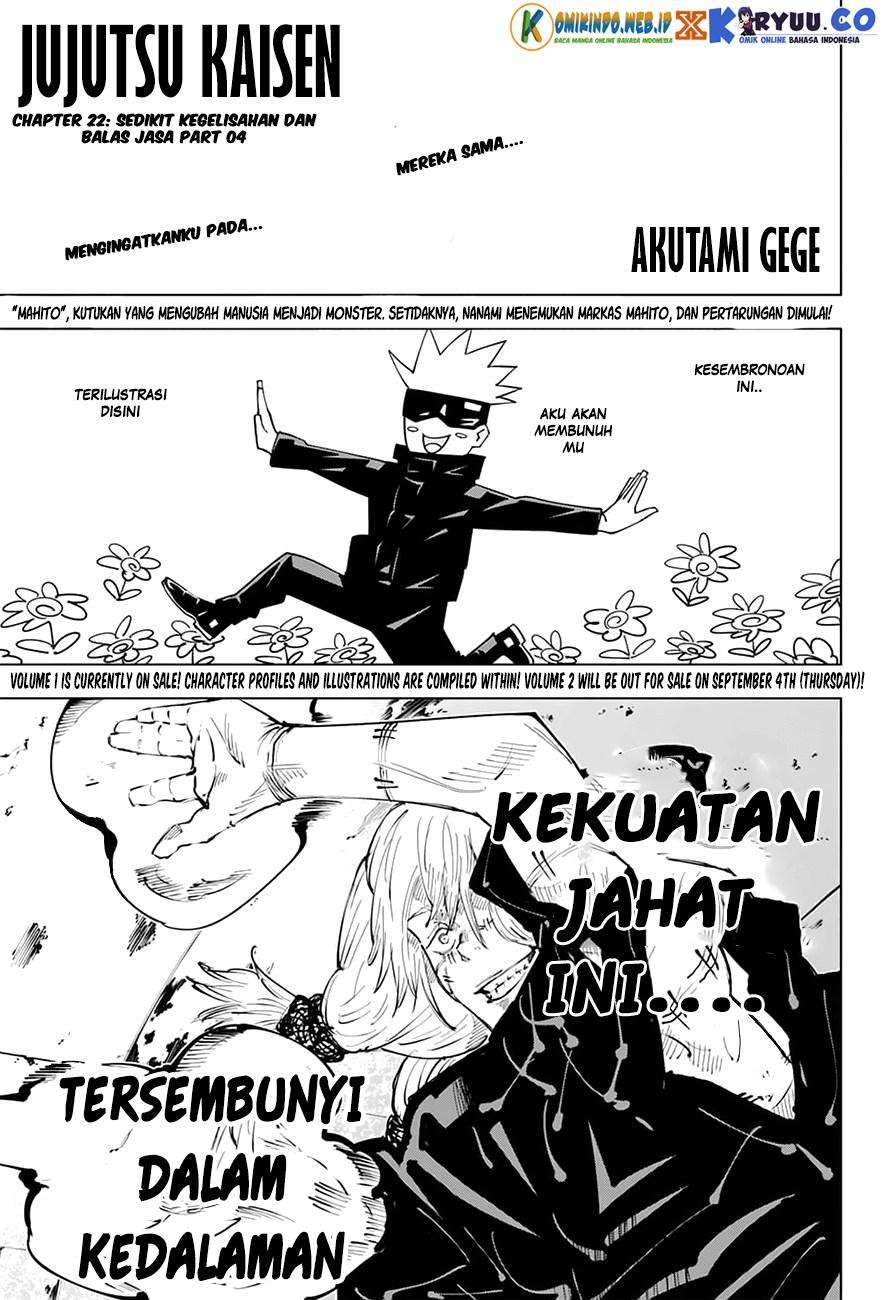 Jujutsu Kaisen Chapter 22 - halaman 3