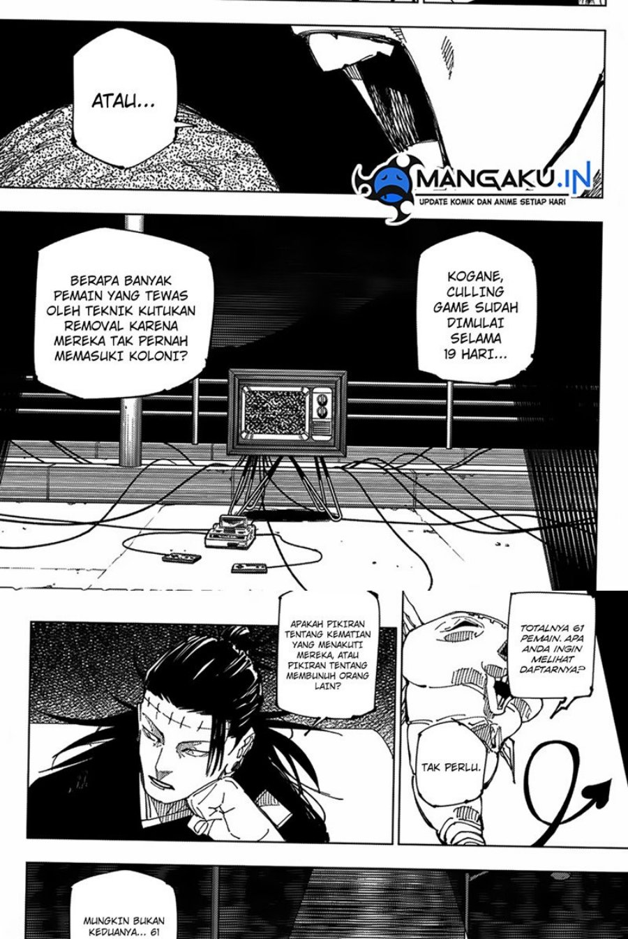 Jujutsu Kaisen Chapter 222 - halaman 4