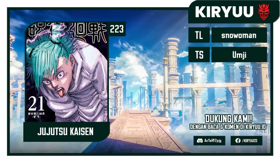 Jujutsu Kaisen Chapter 223 - halaman 1