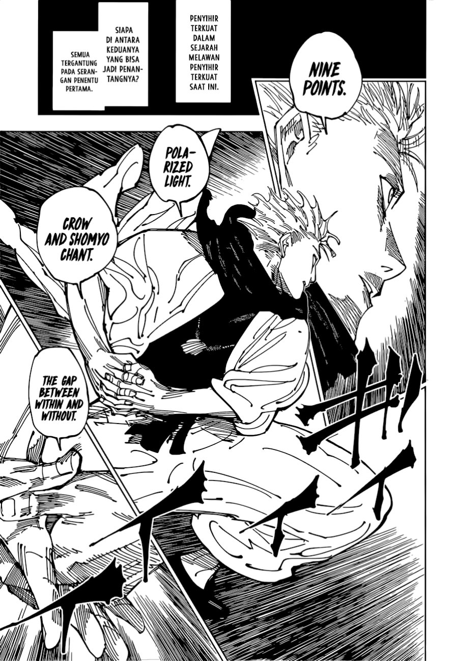 Jujutsu Kaisen Chapter 223 - halaman 12