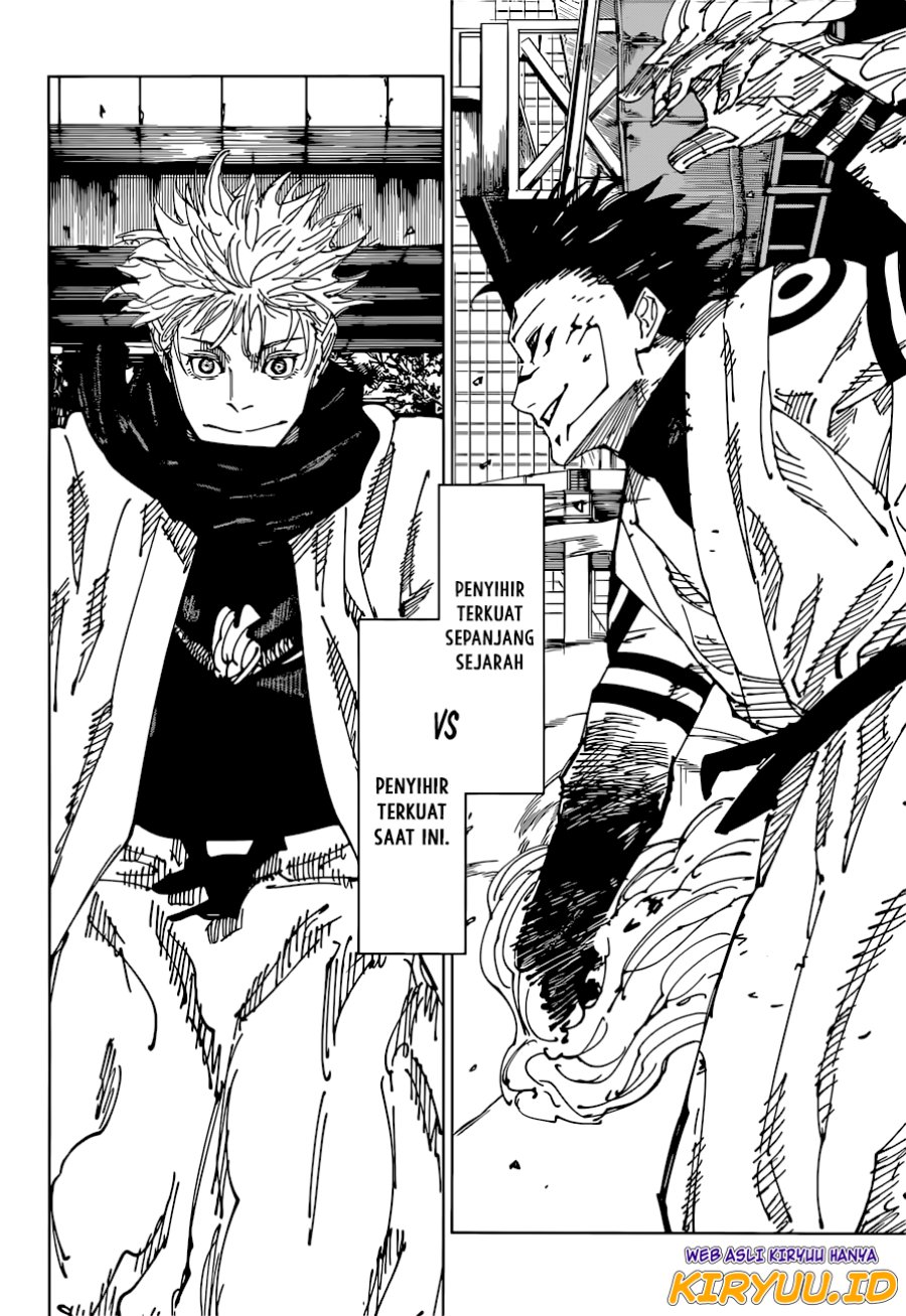 Jujutsu Kaisen Chapter 223 - halaman 17