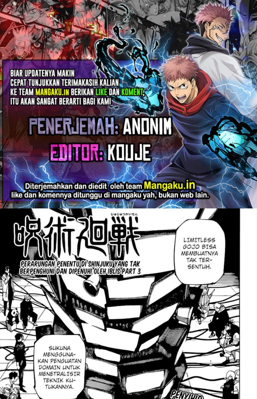 Jujutsu Kaisen Chapter 225 - halaman 1