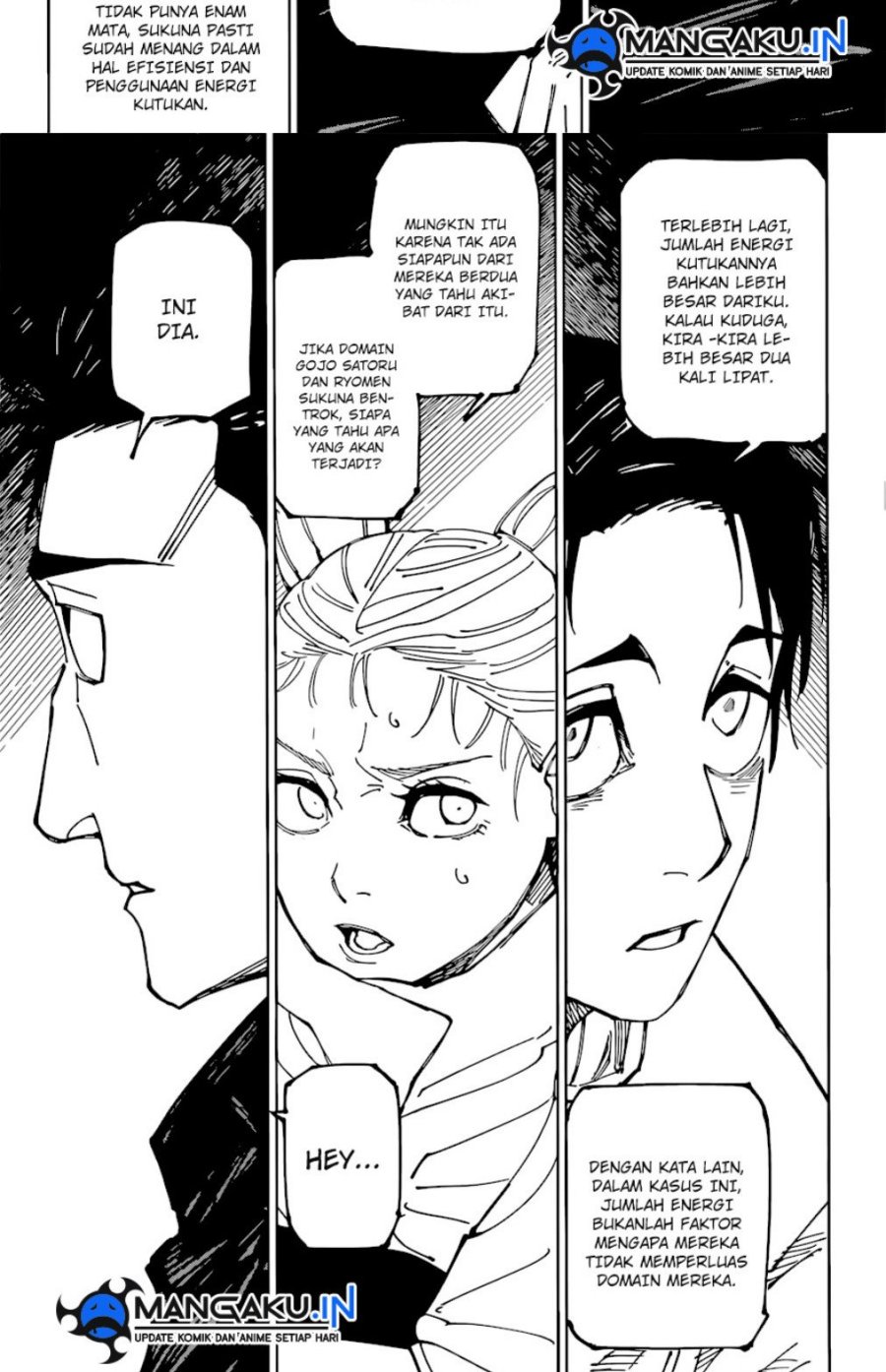 Jujutsu Kaisen Chapter 225 - halaman 11
