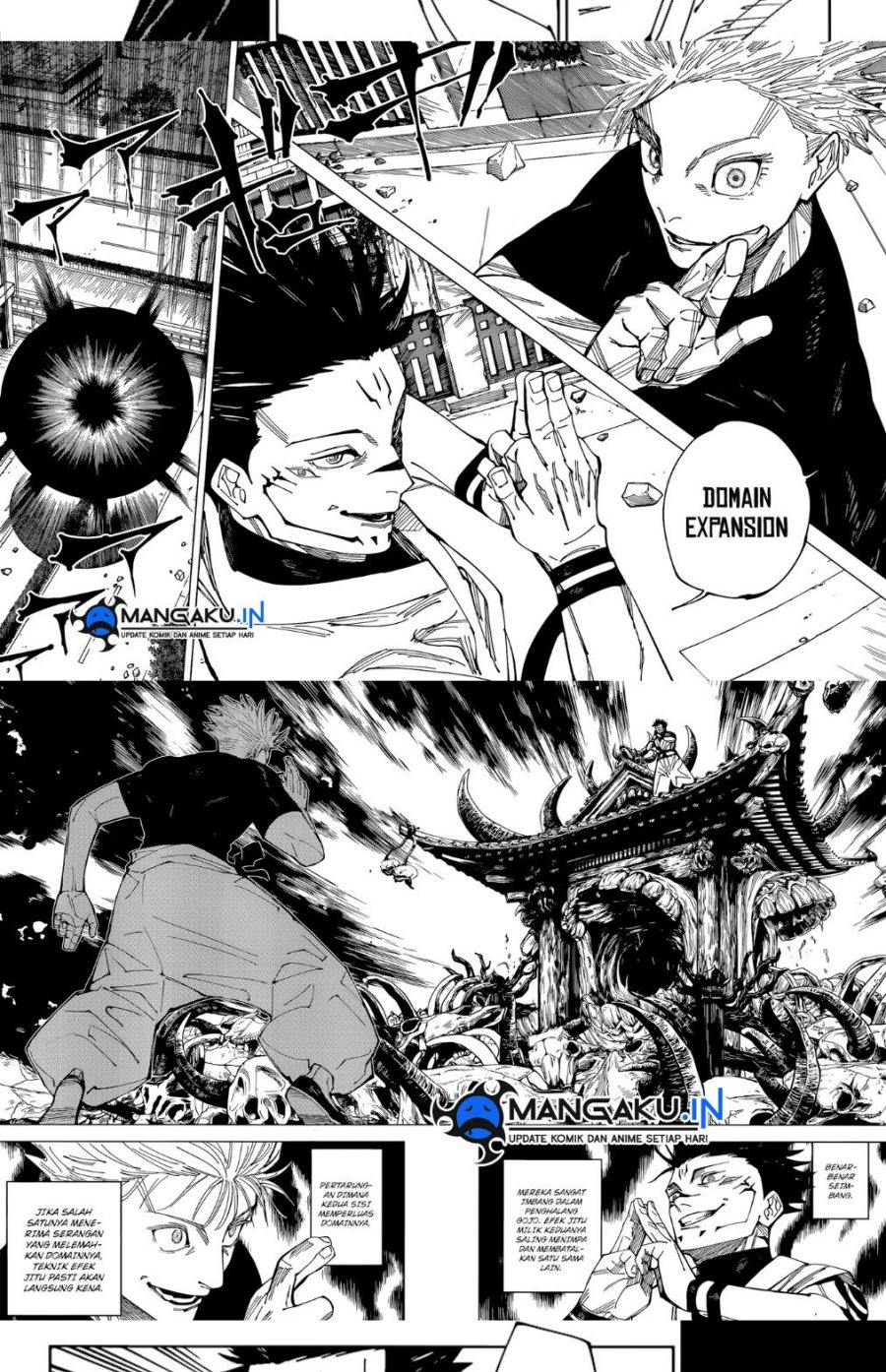 Jujutsu Kaisen Chapter 225 - halaman 12
