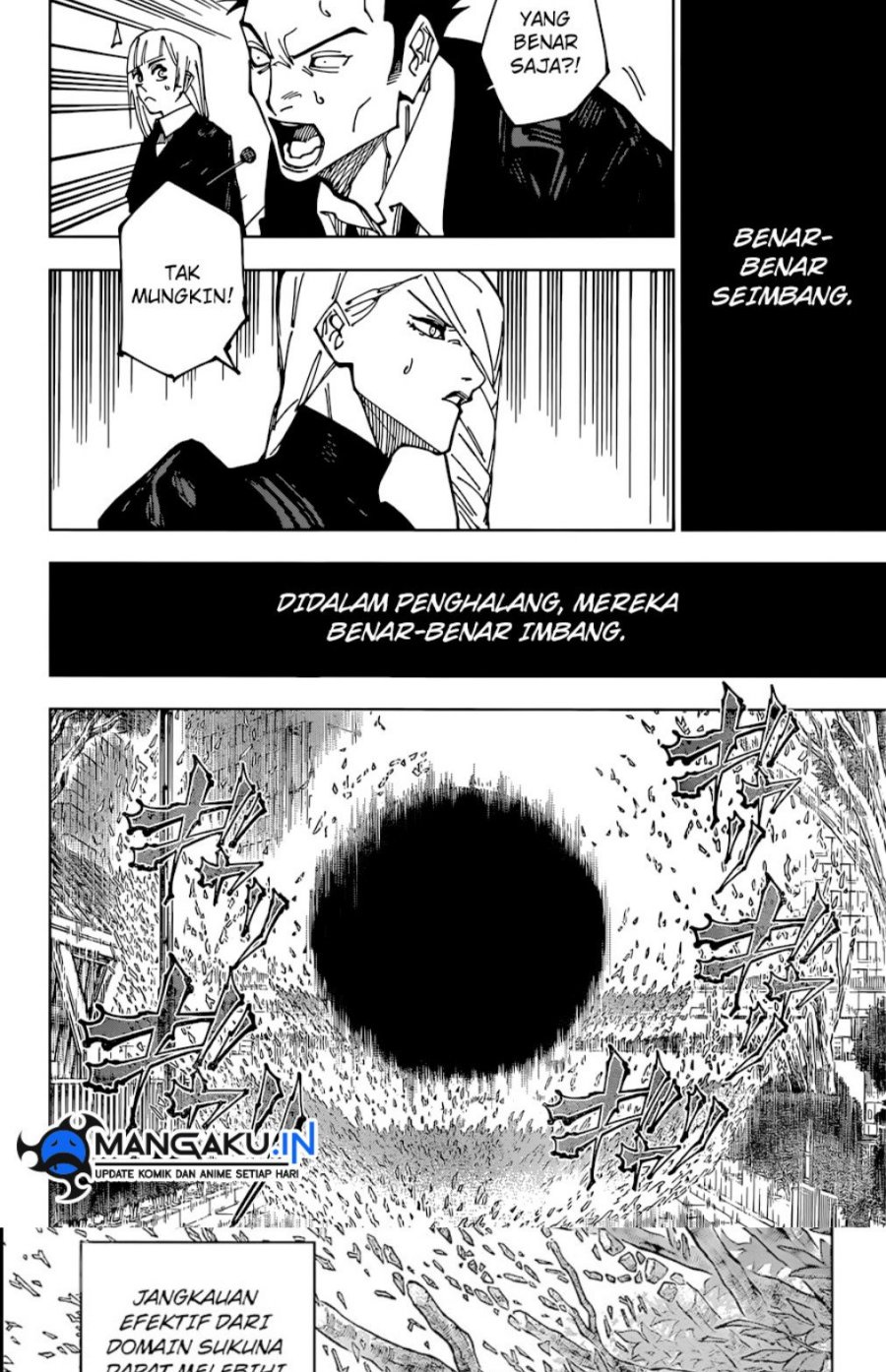Jujutsu Kaisen Chapter 225 - halaman 13