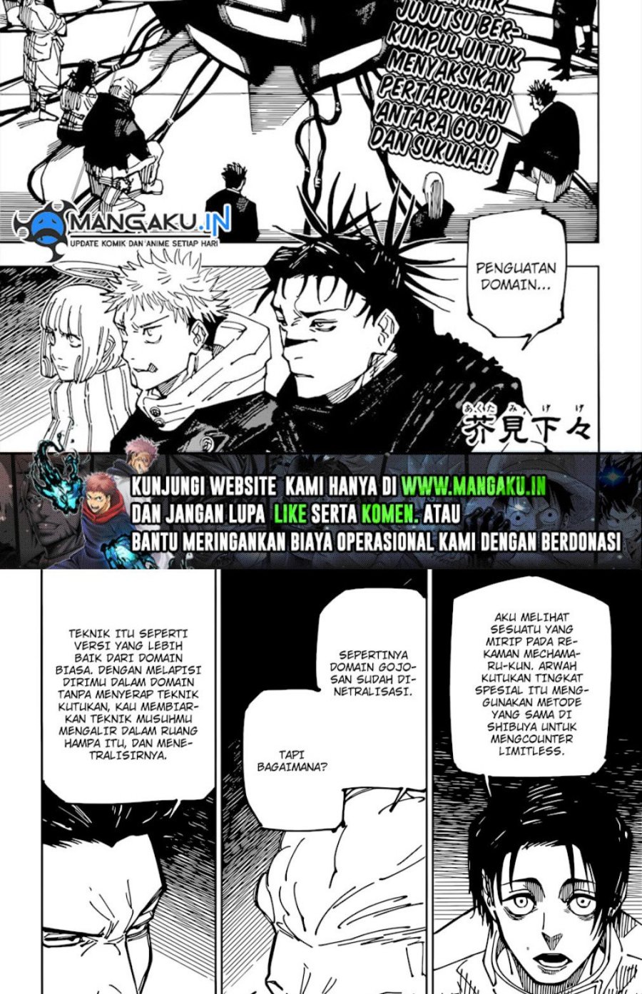 Jujutsu Kaisen Chapter 225 - halaman 2