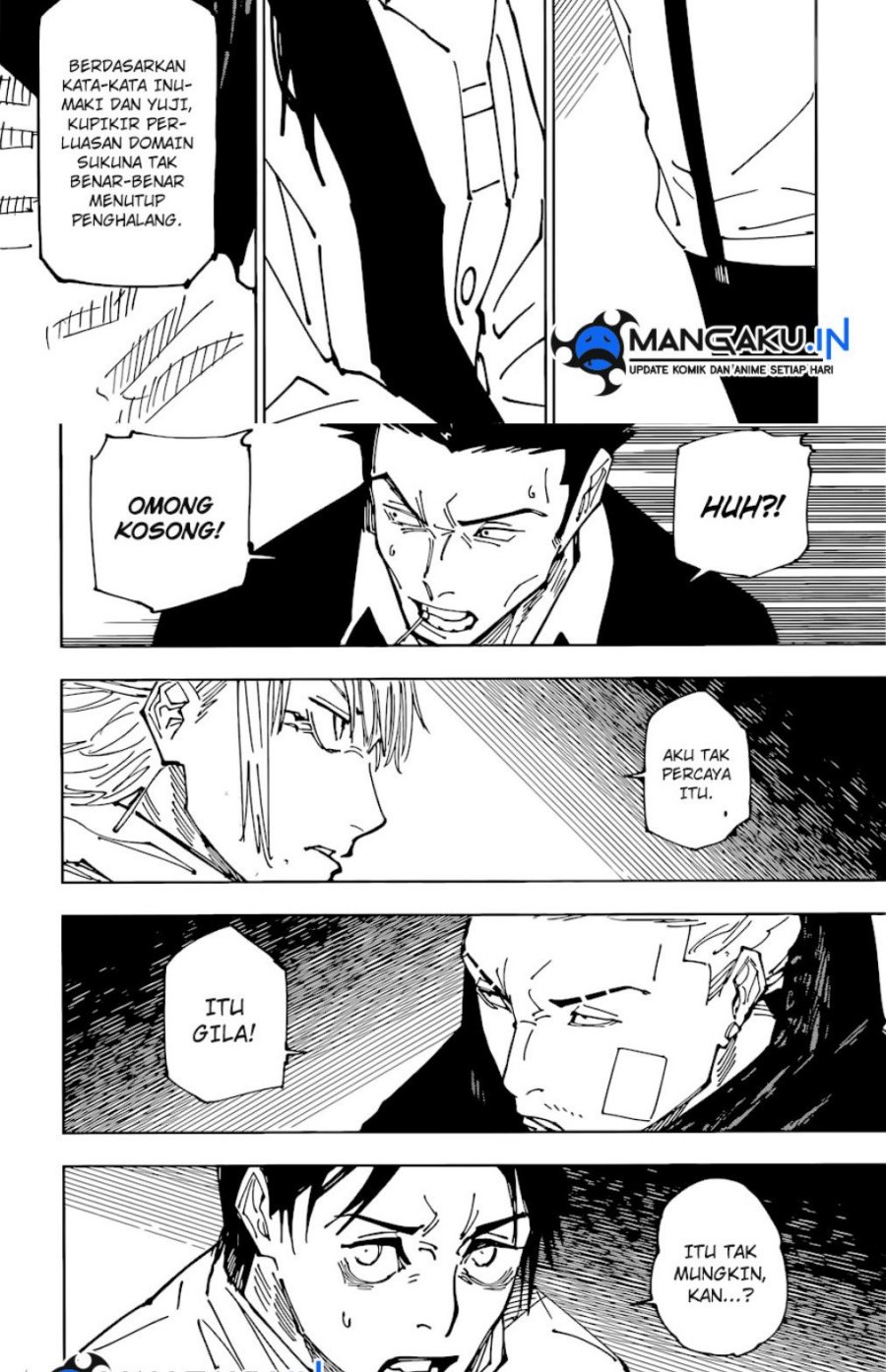 Jujutsu Kaisen Chapter 225 - halaman 6