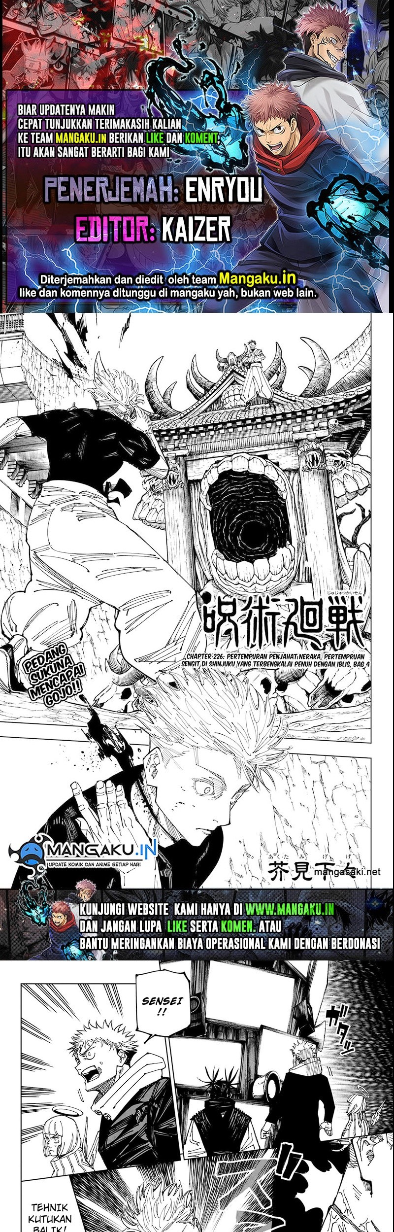 Jujutsu Kaisen Chapter 226 - halaman 1