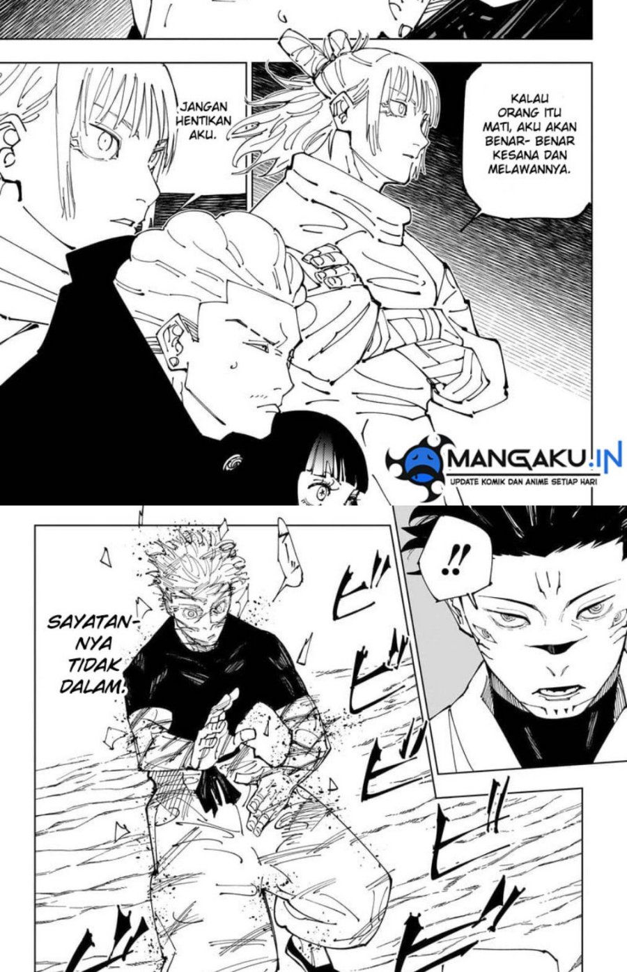 Jujutsu Kaisen Chapter 227 - halaman 13