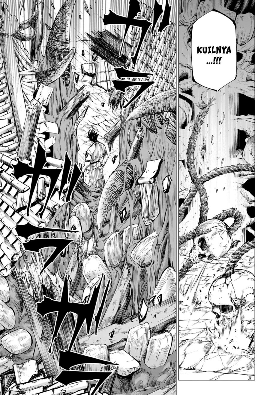 Jujutsu Kaisen Chapter 228 - halaman 9