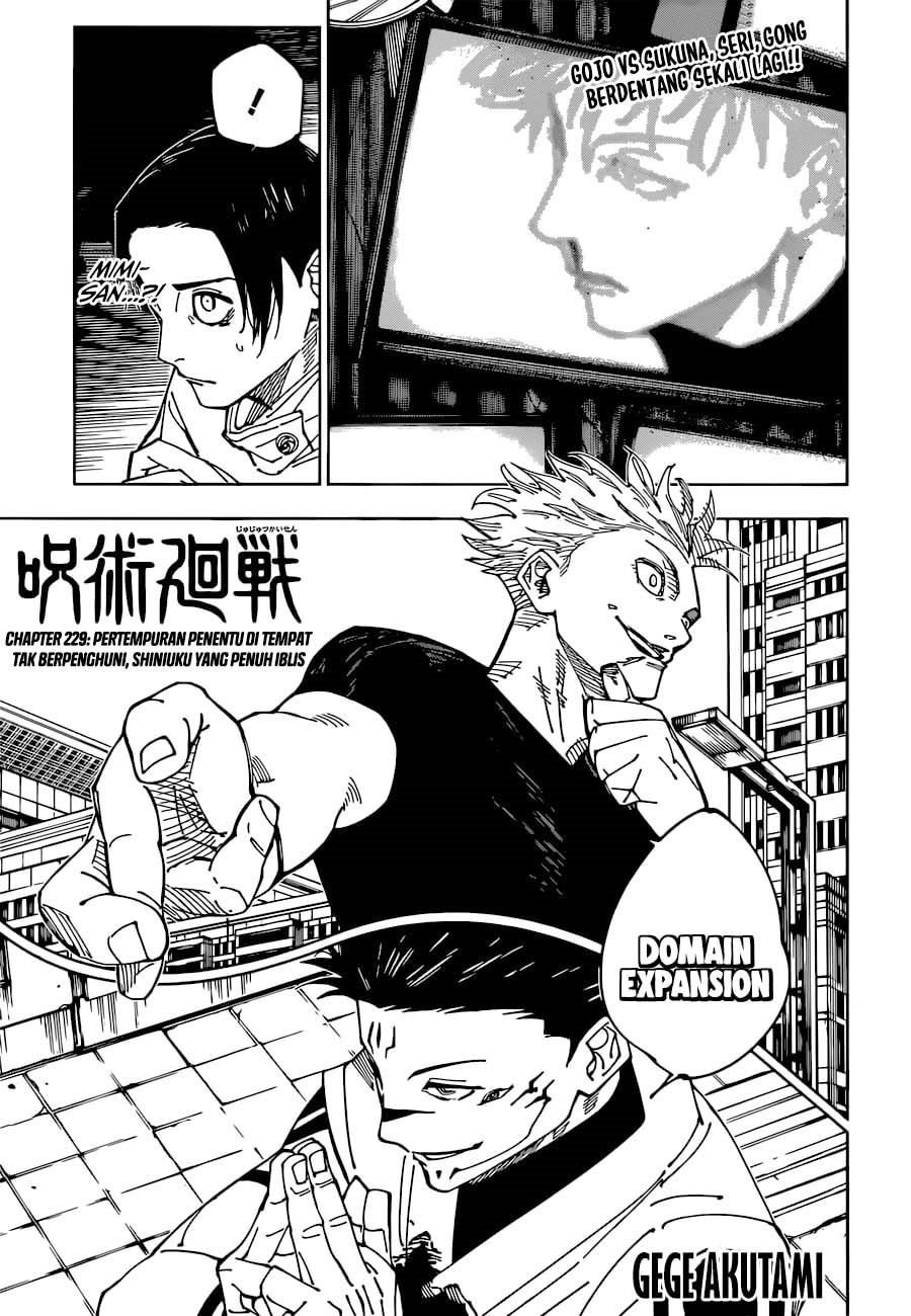 Jujutsu Kaisen Chapter 229 - halaman 2