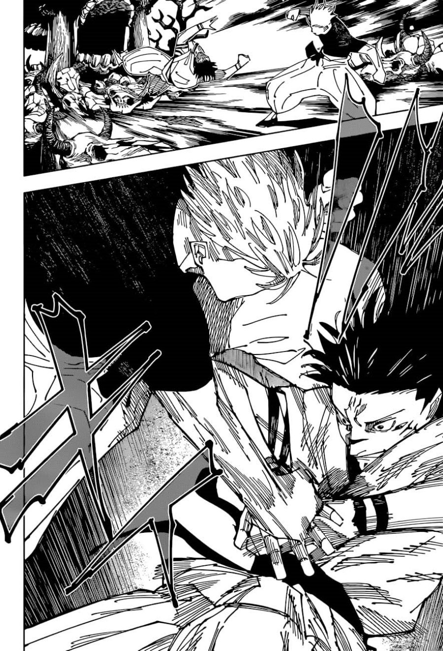 Jujutsu Kaisen Chapter 229 - halaman 7