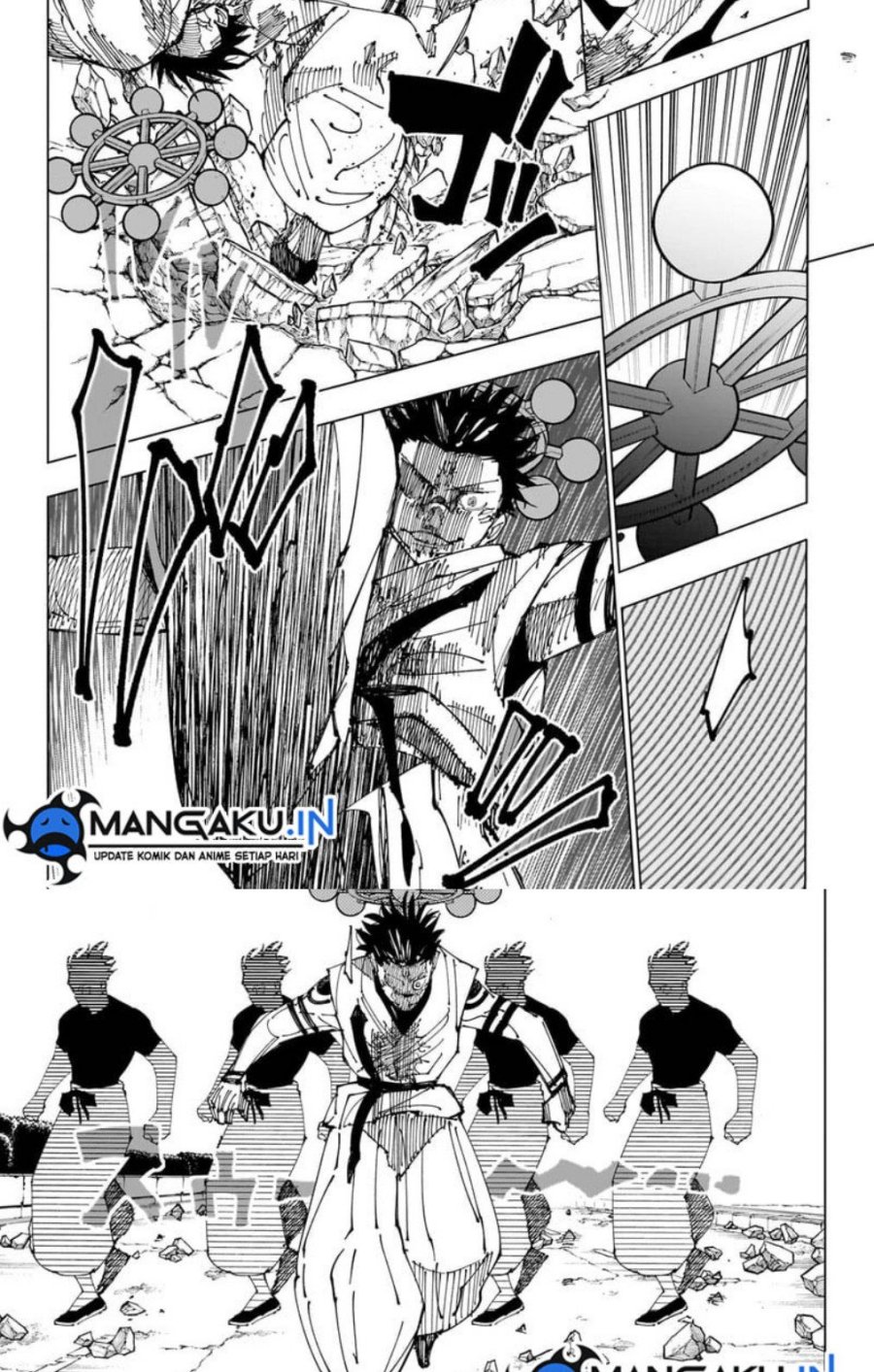 Jujutsu Kaisen Chapter 231 - halaman 7