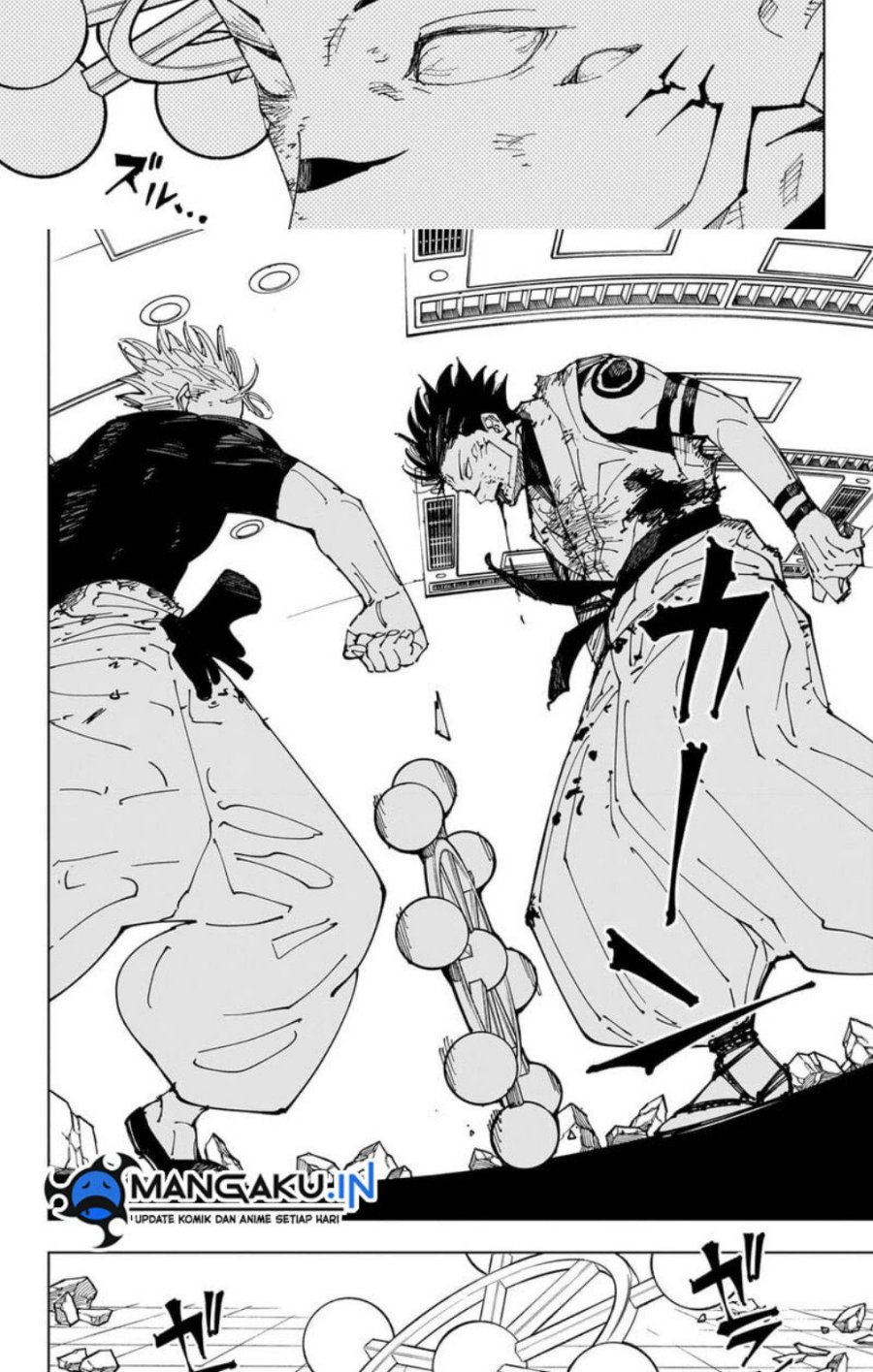 Jujutsu Kaisen Chapter 232 - halaman 14