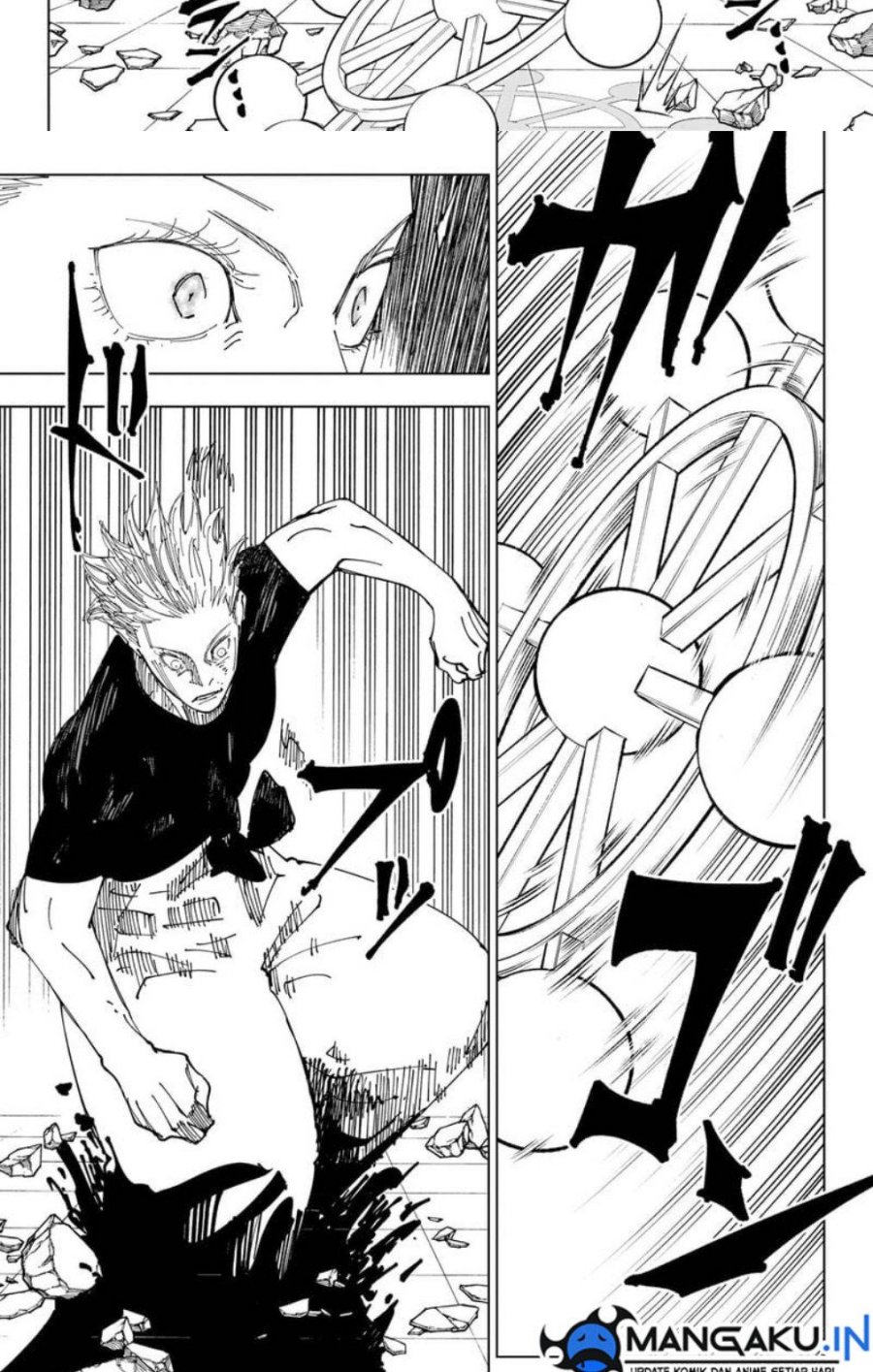 Jujutsu Kaisen Chapter 232 - halaman 15