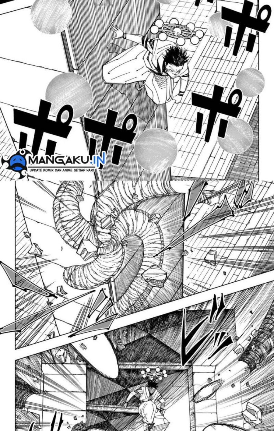 Jujutsu Kaisen Chapter 232 - halaman 4