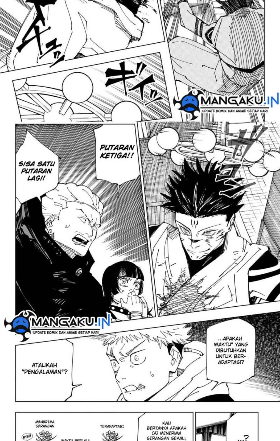 Jujutsu Kaisen Chapter 232 - halaman 6