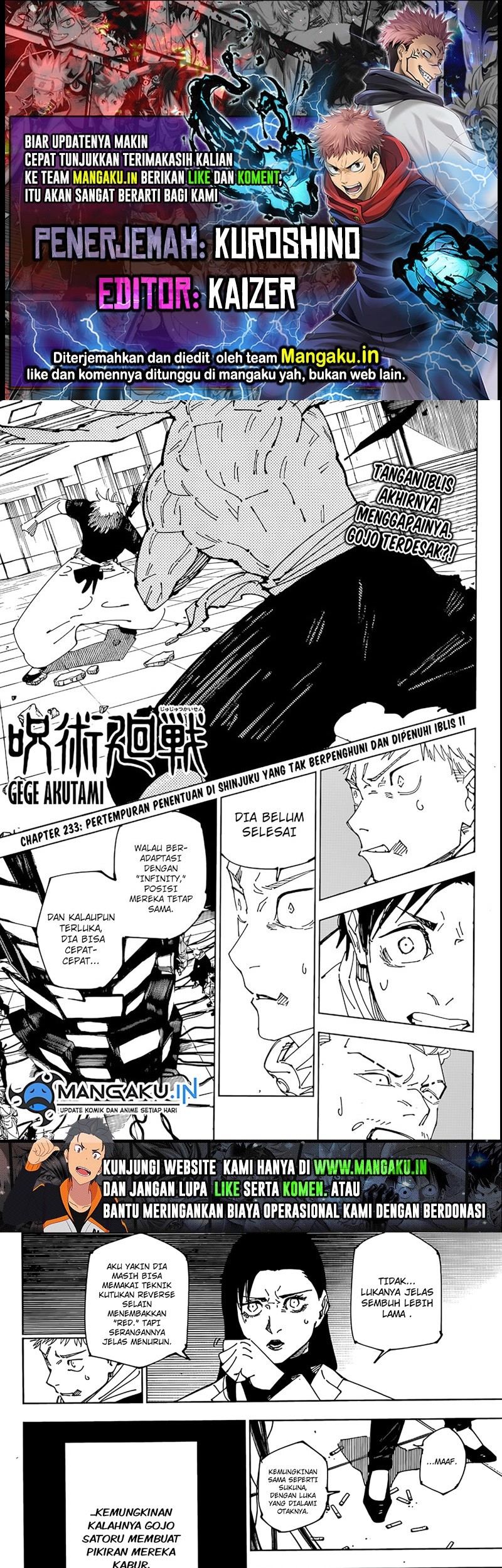 Jujutsu Kaisen Chapter 233 - halaman 1