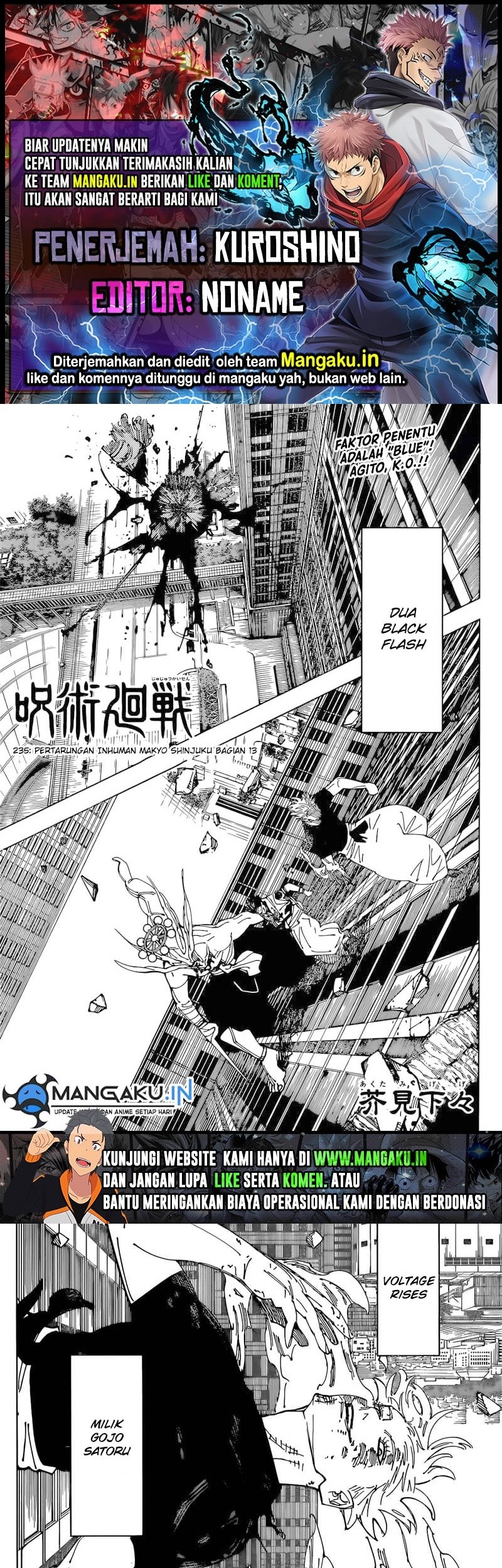 Jujutsu Kaisen Chapter 235 - halaman 1