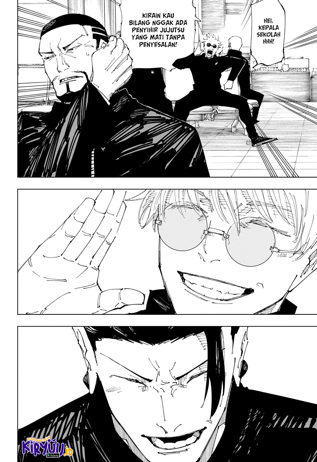 Jujutsu Kaisen Chapter 236 - halaman 10