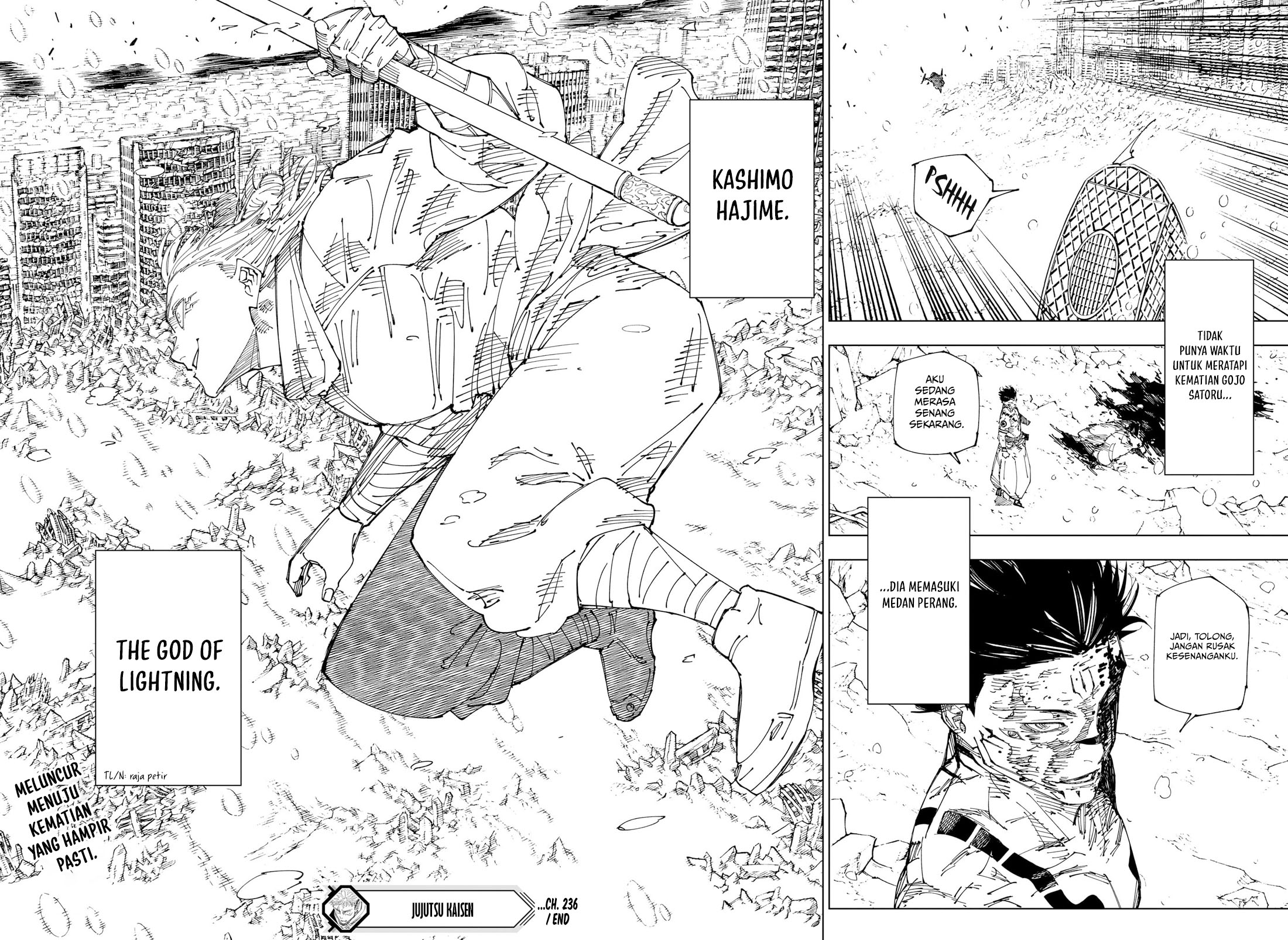 Jujutsu Kaisen Chapter 236 - halaman 17